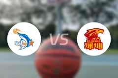 福建晋江文旅vs深圳马可波罗录像回放【2025/01/03】