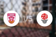 查内勃艮第南部女篮vs里尔女篮比分预测【2026/02/01】