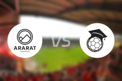 阿拉拉特亚美尼亚B队vsBKMA II比分预测【2026/04/13】