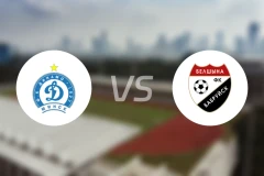 明斯克迪纳摩女足vs伯希纳女足比分预测【2025/10/31】