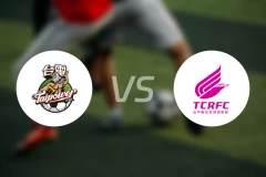 台湾电力vs台中磐石比分预测【2025/12/07】