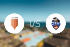 克里夫巴斯vs哈尔基夫斯基比分预测【2026/02/07】