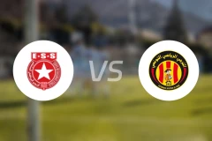 沙希尔vs突尼斯希望比分预测【2026/04/04】