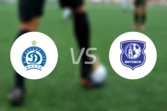 明斯克迪纳摩vs维捷布斯克比分预测【2025/12/03】