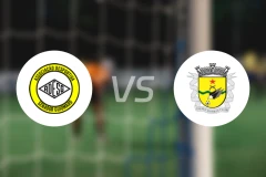 吉奥马尔vs加尔韦斯比分预测【2026/02/01】