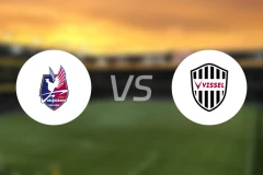 冈山绿雉vs神户胜利船比分预测【2026/04/05】