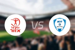 艾佐尔夏普尔vs亚夫涅英比分预测【2026/03/27】