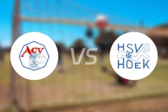 艾森vsHSV胡克比分预测【2026/02/07】