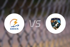 合肥狂风vs张家口体文旅录像回放【2026/01/06】