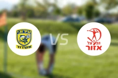 SC阿什杜德马卡比vs艾佐尔夏普尔比分预测【2026/02/20】