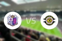 大阪樱花vs柏太阳神比分预测【2024/09/28】