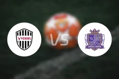 神户胜利船vs广岛三箭比分预测【2025/11/16】