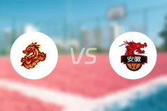 贵州猛龙vs安徽皖江龙录像回放【2026/01/17】
