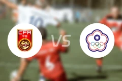 中国女足vs中国台北女足录像回放【2026/03/14】