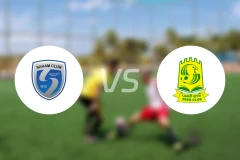 萨汉姆vs锡卜比分预测【2026/01/13】