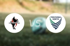 熊本深红vs德岛漩涡比分结果战报【2024/10/06】