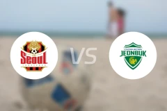 FC首尔vs全北现代比分预测【2026/04/11】