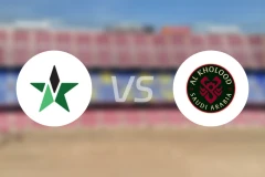 纳杰马体育vs拉斯永恒比分预测【2026/02/14】