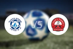 伊罗尼莫迪恩vs拉那那夏普尔比分预测【2025/12/09】