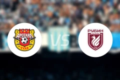 图拉兵工厂vs喀山比分预测【2025/11/26】