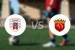 山西崇德荣海vs上海海港B队比分预测【2026/04/25】