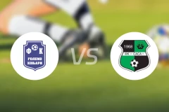 高勒莫vs卡梅尼察比分预测【2025/11/04】