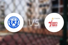 艾丽祖尔阿什克伦vs拉马特哈萨隆比分预测【2026/02/06】