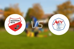 高沙根男生vs艾森比分预测【2026/01/17】