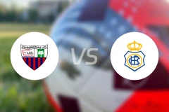 埃斯特雷马杜拉vs韦尔瓦比分预测【2026/04/13】