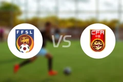 斯里兰卡U17vs中国U17比分结果战报【2025/11/28】