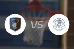 阿尔乌拉vs胡瓦伊德利亚比分预测【2026/01/16】