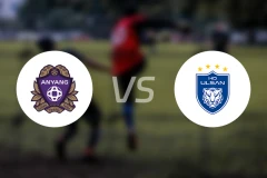 安养FCvs蔚山HD比分预测【2025/11/01】