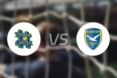 哈什塔格联vs肯维岛比分预测【2025/12/06】