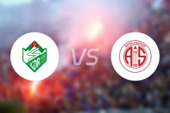 厄德尔vs安塔利亚比分预测【2026/02/03】