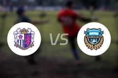 大阪樱花vs川崎前锋比分预测【2025/10/25】