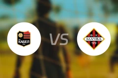 卡贝尔诺域斯vs马瑟瓦沙巴比分预测【2025/11/23】