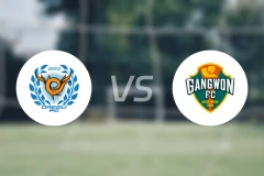 大邱FCvs江原FC比分预测【2025/10/18】