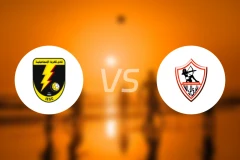 卡巴阿斯玛利vs扎马雷克比分预测【2026/02/05】