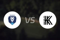 佩里沃罗格vs高华尤夫卡B队比分预测【2025/11/24】