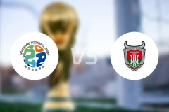 邵阳队vs湘西队录像回放【2025/11/16】