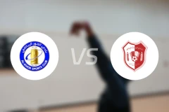 科赫vs夏马尔比分预测【2026/01/27】