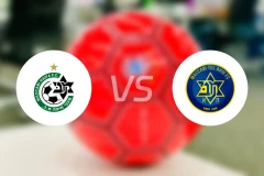 海法马卡比vs特拉维夫马卡比比分预测【2026/01/19】