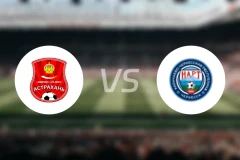 FC阿斯特拉罕vs纳塔切尔克斯克比分预测【2026/04/25】