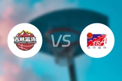 吉林vs北京比分结果战报【2025/11/07】