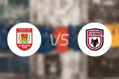 长春亚泰vs陕西联合比分预测【2026/04/11】