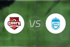 斯洛加维尼察vs布雷加尼卡比分预测【2025/11/04】