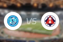 蓝朗vs南华比分预测【2026/04/12】