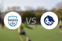 卡尔米尔vs伊若尼内瑟比分预测【2026/01/07】