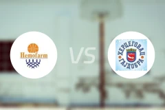 赫莫法姆vs赫塞戈瓦克比分预测【2025/12/21】