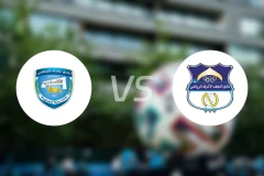 阿马纳特巴格达vs艾纳加弗比分预测【2025/10/30】